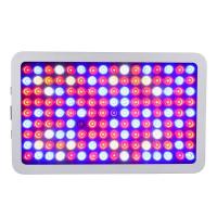 1500/2000W Imitation Lumens Led Grow Light (Silver)