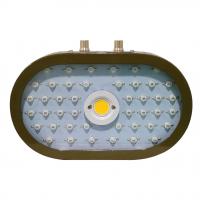 New arrival Brown color 1100W Full Spectrum cob led grow light